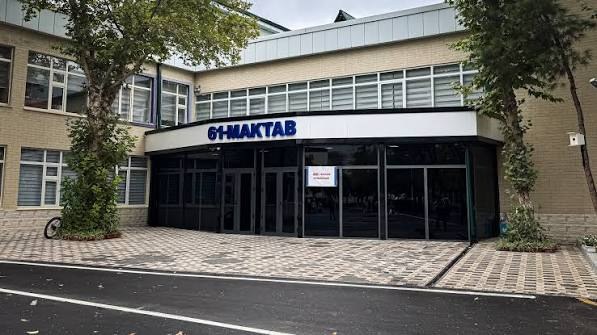 61-maktab